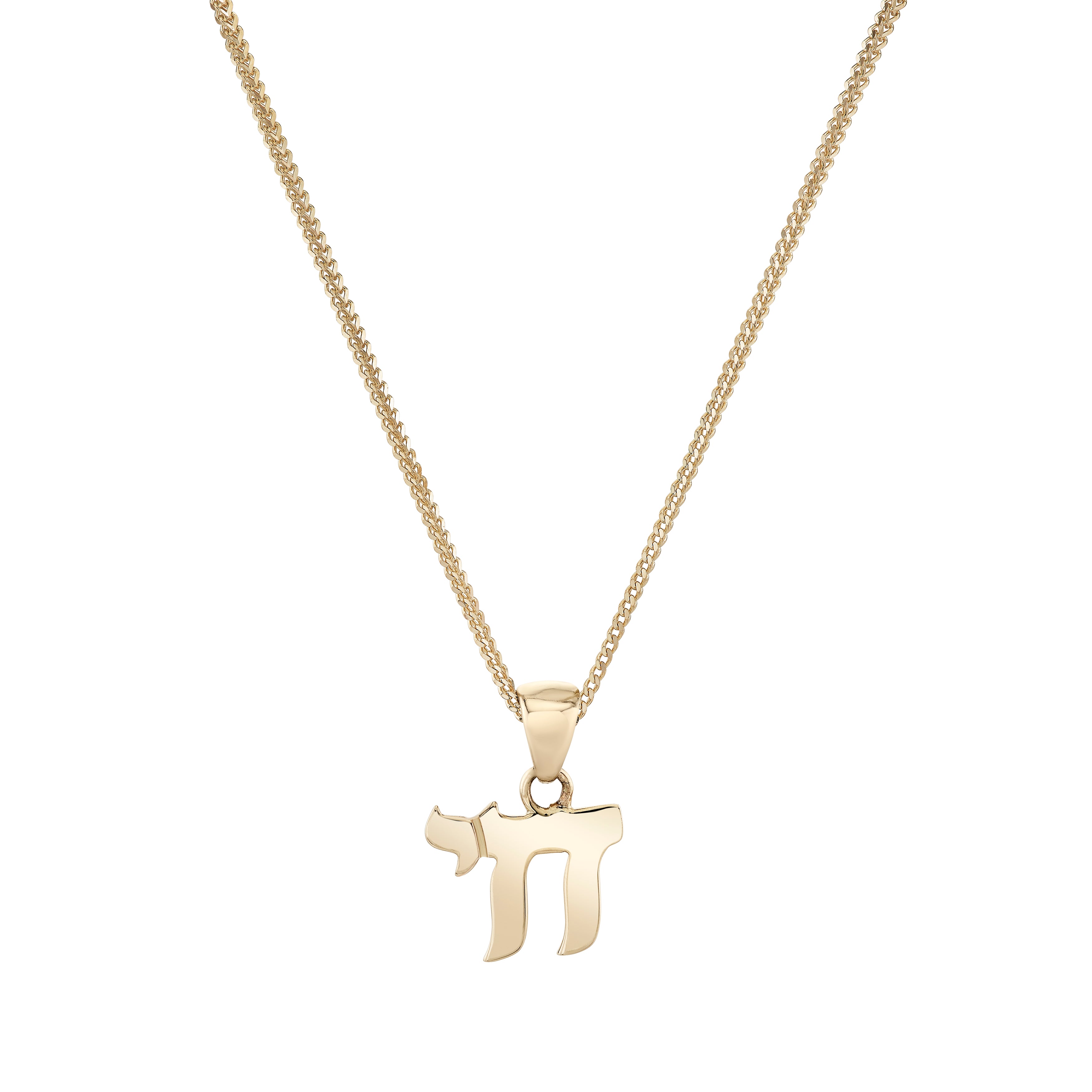 Chai Talisman Charm