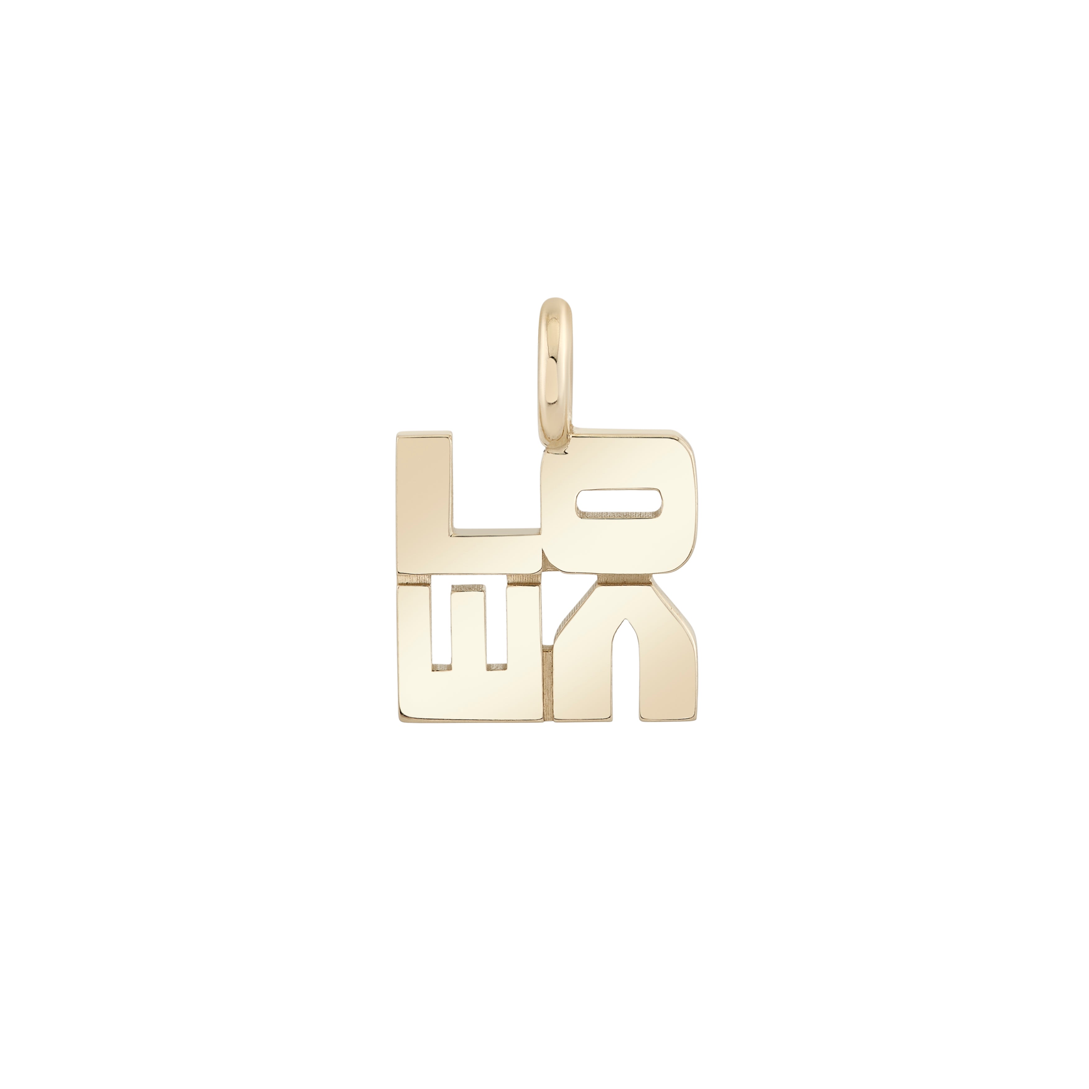 LOVE Pinwheel Pendant