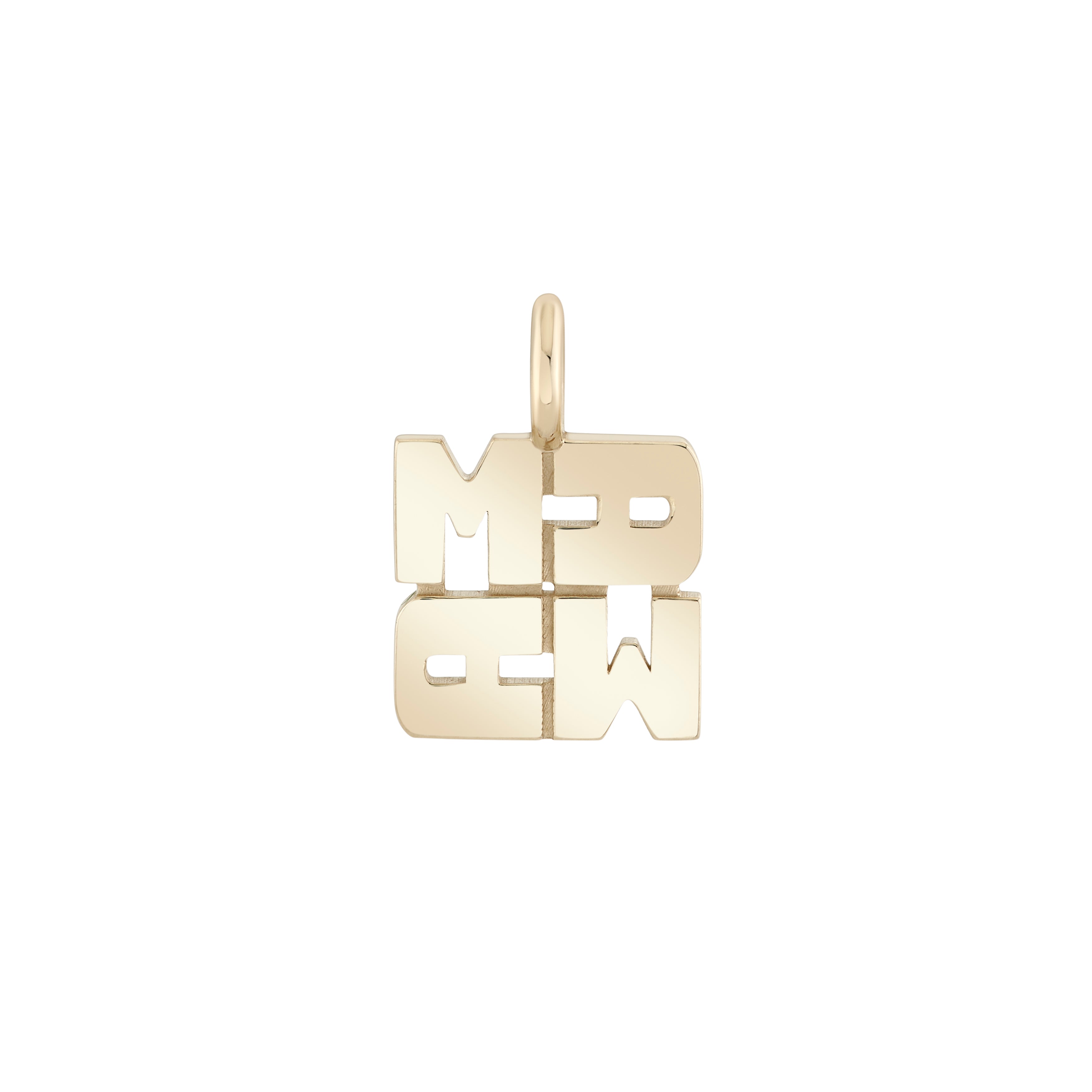 MAMA Pinwheel Pendant