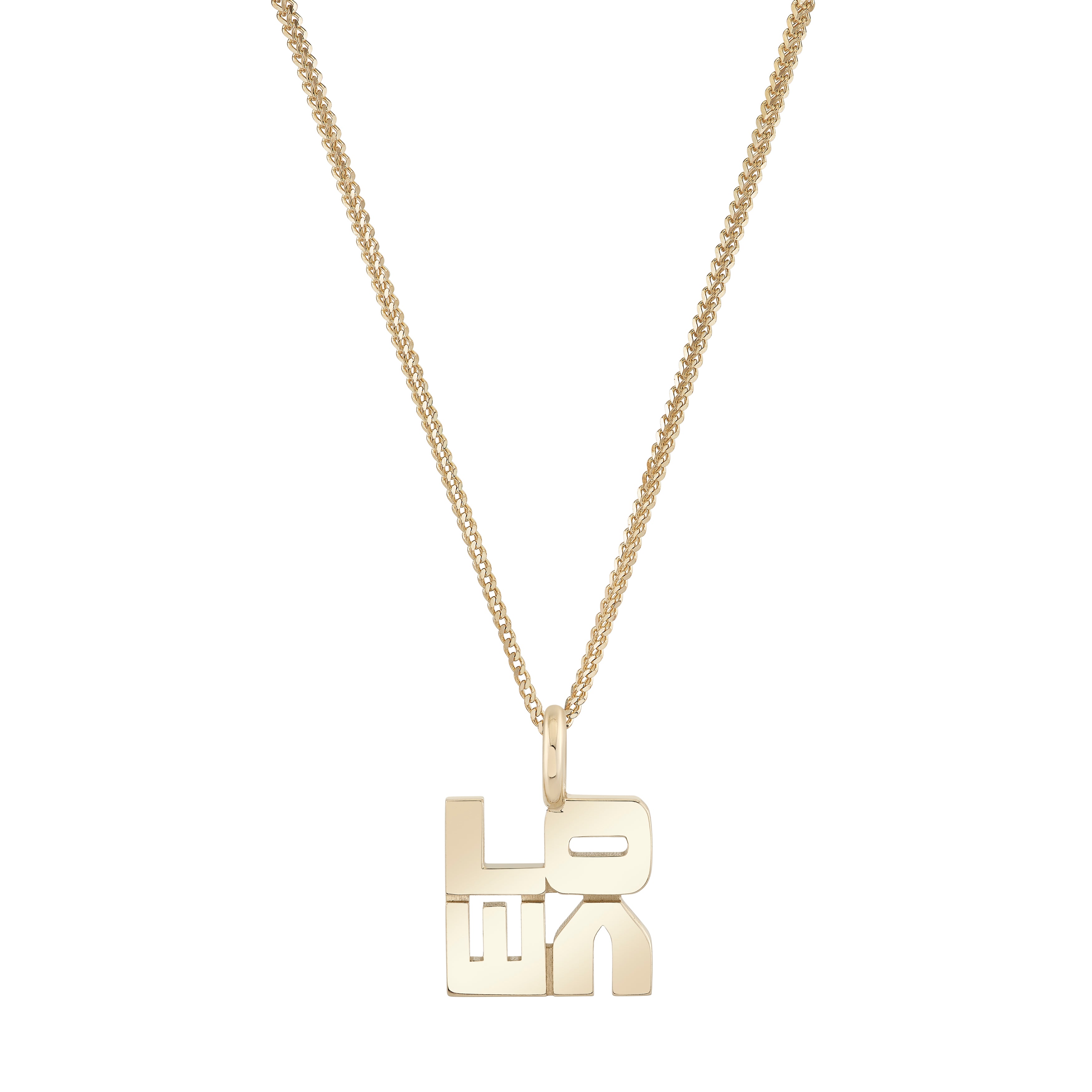LOVE Pinwheel Pendant