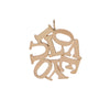 I LOVE YOU Scramble Charm - I LOVE YOU Scramble Charm -- Ariel Gordon Jewelry