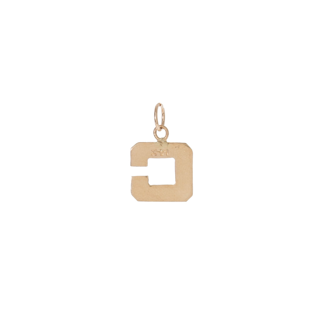 C Block Charm -- Ariel Gordon Jewelry