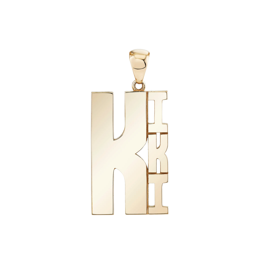 Lucky Strike Name Pendant -- Ariel Gordon Jewelry